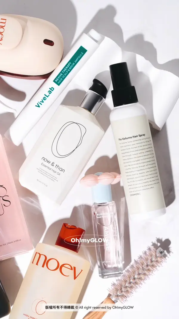 韓系美髮育髮清單.zip 限時優惠低至88折 喺屋企都可以自製星級HAIR SPA HAIR SPA 來一場SALON級護髮享受