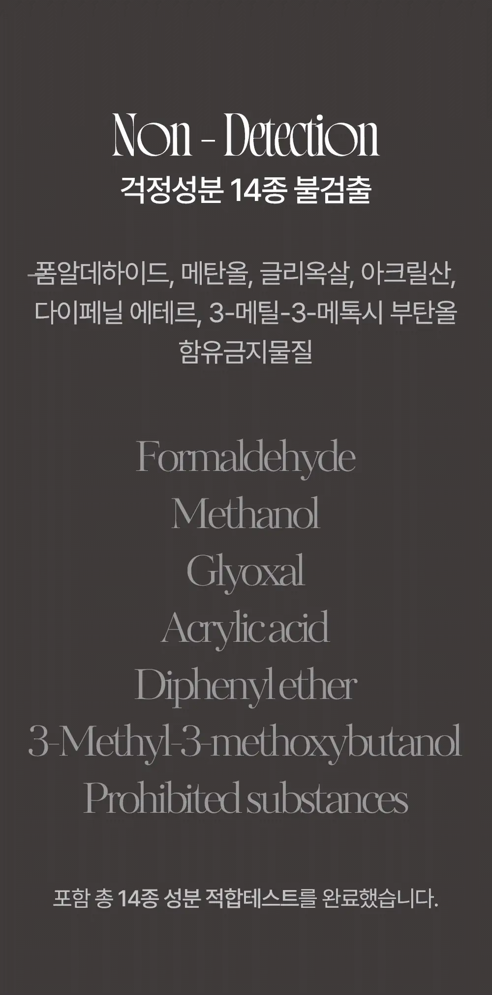 大容量香水擴香~韓國 hetras Heritage Perfume Diffuser 2P Set Heritage系列 西班牙進口香料高端香水擴香瓶(一套2瓶600ml x 2) - 6款香味選擇