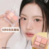 【新色! 6色臥蠶盤】Peripera Ink Pocket Shadow Palette 5色口袋眼影盤 #01-13 - 13色選擇 【新色! 6色臥蠶盤】Peripera Ink Pocket Shadow Palette 5色口袋眼影盤 #01-13 - 13色選擇