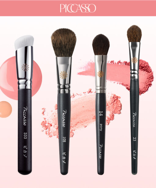 韓國 Piccasso Blusher Brush 專業級胭脂掃系列 (#333 胭脂膏/液頰彩掃, #23 Small, Pony 14, 皇牌 #108) - 4種選擇