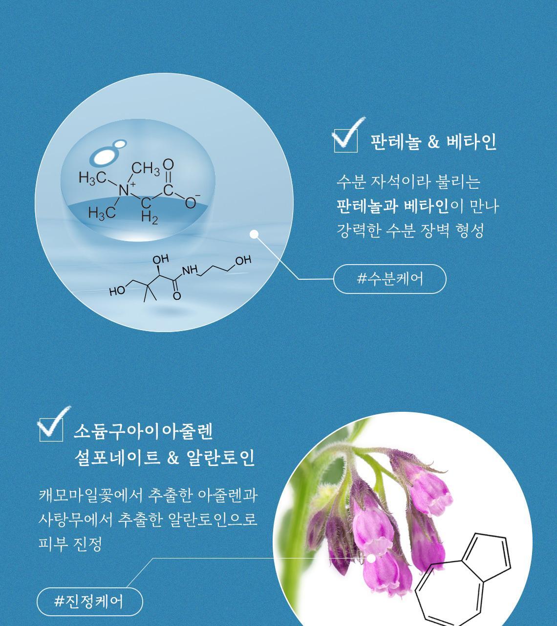 獲奬無數 GlowPick 🏆~韓國Skinfood Mask (Carrot/Water Parsley/Propolis/Acorn/Potato/Blue Chamomile/Shine Muscat ) 皇牌面膜(胡蘿蔔/水芹菜/皇室黑蜂膠/ 橡果/馬鈴薯/藍洋甘菊/香印青提) - 多款選擇