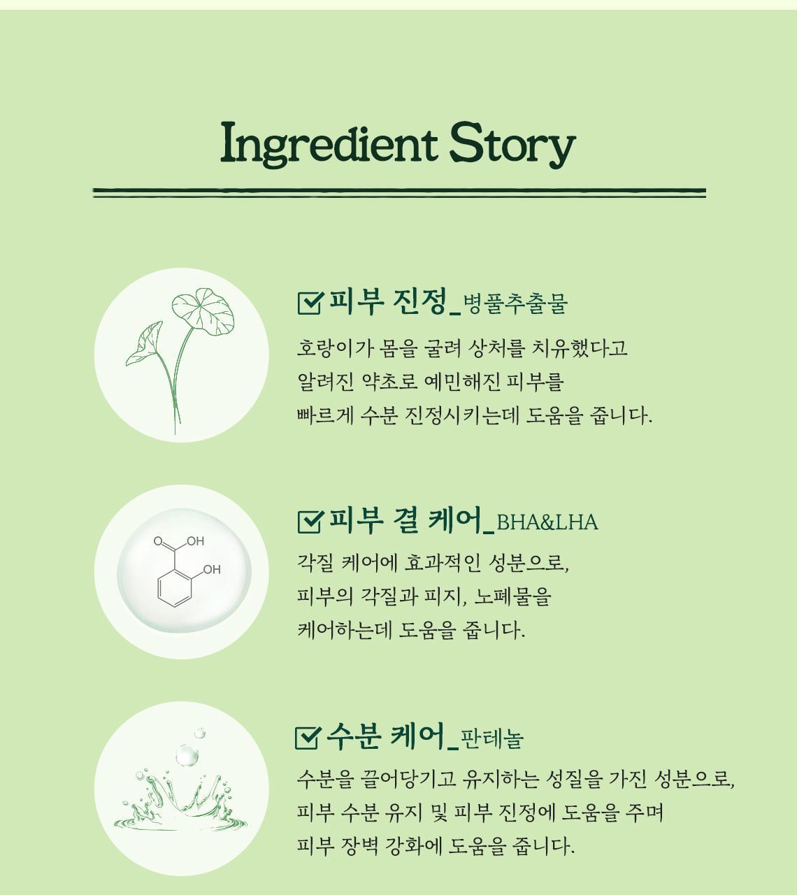 獲奬無數 GlowPick 🏆~韓國 Skinfood Mask (Carrot/Water Parsley/Propolis/Acorn/Potato/Blue Chamomile/Shine Muscat ) 皇牌面膜(胡蘿蔔/水芹菜/皇室黑蜂膠/ 橡果/馬鈴薯/藍洋甘菊/香印青提) - 多款選擇