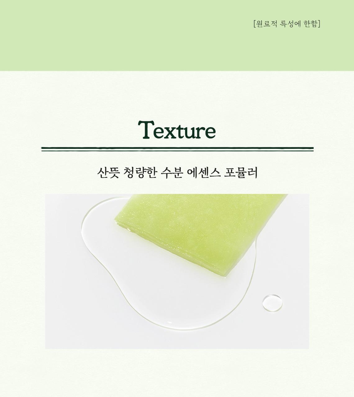 獲奬無數 GlowPick 🏆~韓國 Skinfood Mask (Carrot/Water Parsley/Propolis/Acorn/Potato/Blue Chamomile/Shine Muscat ) 皇牌面膜(胡蘿蔔/水芹菜/皇室黑蜂膠/ 橡果/馬鈴薯/藍洋甘菊/香印青提) - 多款選擇