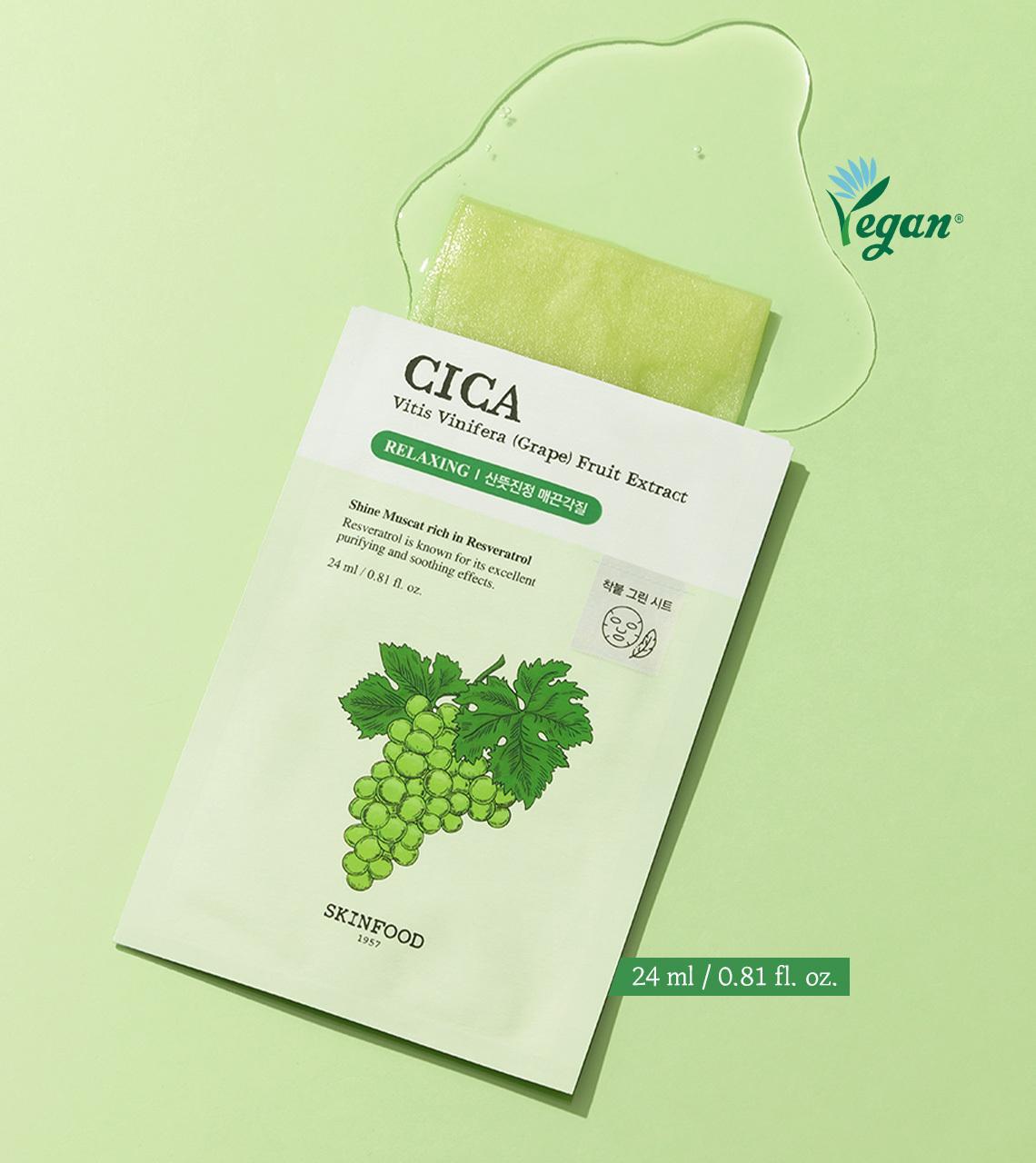 獲奬無數 GlowPick 🏆~韓國 Skinfood Mask (Carrot/Water Parsley/Propolis/Acorn/Potato/Blue Chamomile/Shine Muscat ) 皇牌面膜(胡蘿蔔/水芹菜/皇室黑蜂膠/ 橡果/馬鈴薯/藍洋甘菊/香印青提) - 多款選擇