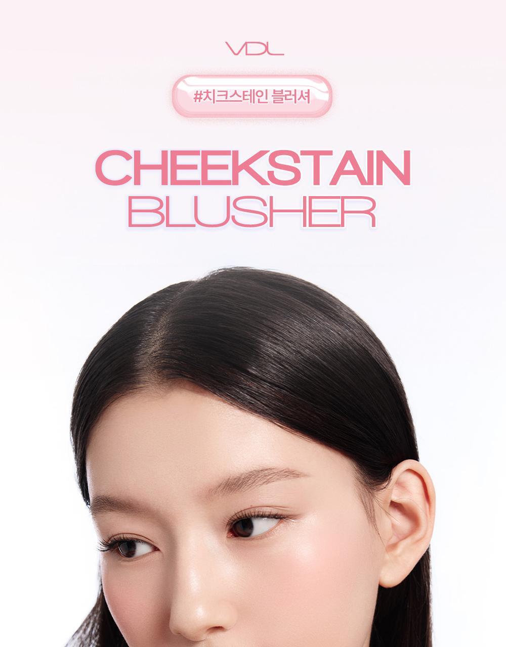 【🍑Olive Young限量SET 】韓國大熱~VDL Cheek Stain Blusher / Blusher Duo VDL 隱沒毛孔胭脂盤/胭脂高光2合1盤+(送雙頭掃 / 粉撲) - 多色選擇