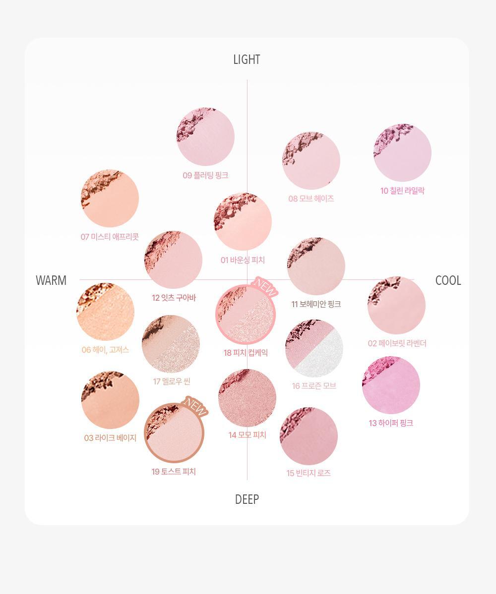 【🍑Olive Young限量SET 】韓國大熱~VDL Cheek Stain Blusher / Blusher Duo VDL 隱沒毛孔胭脂盤/胭脂高光2合1盤+(送雙頭掃 / 粉撲) - 多色選擇