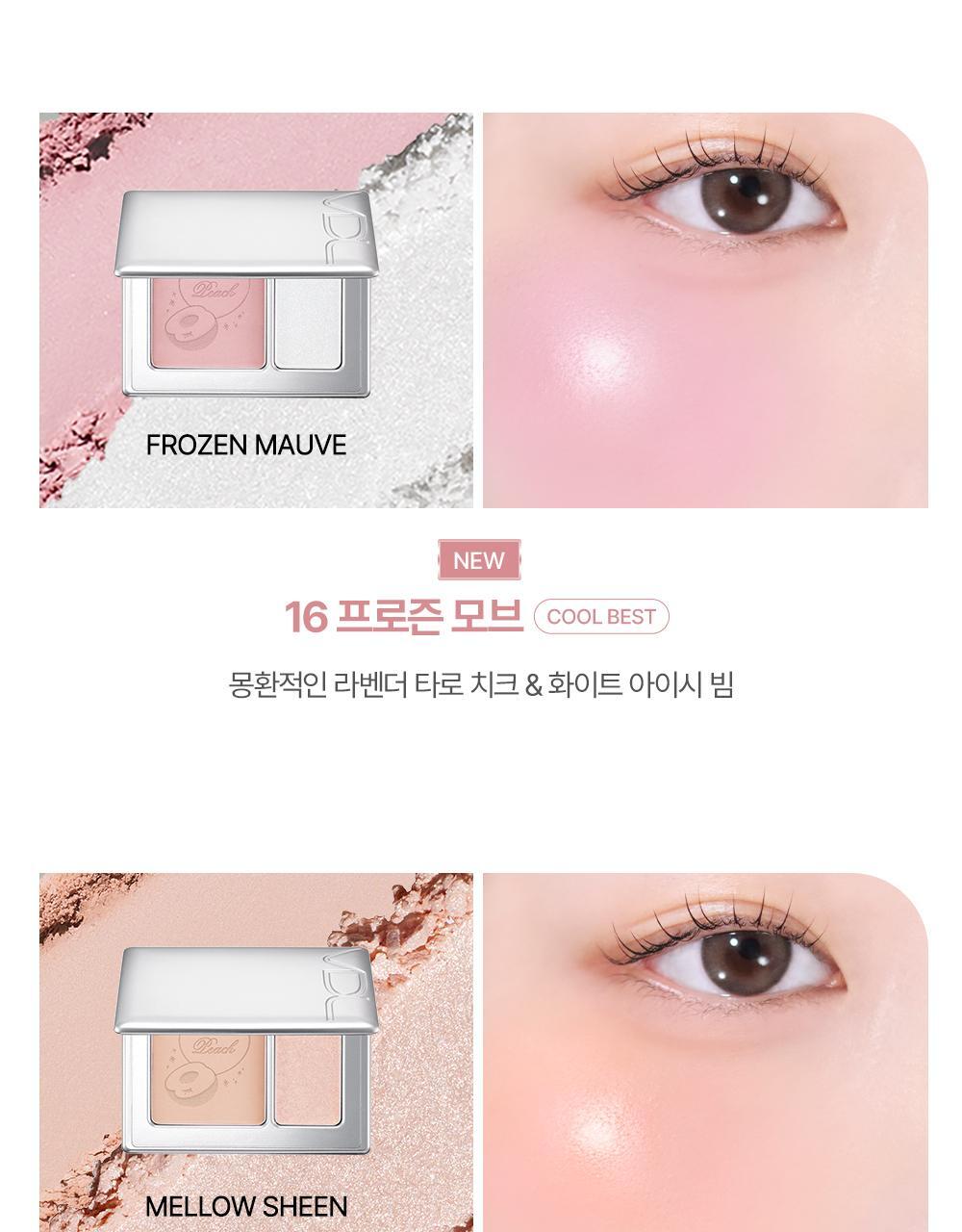 【🍑Olive Young限量SET 】韓國大熱~VDL Cheek Stain Blusher / Blusher Duo VDL 隱沒毛孔胭脂盤/胭脂高光2合1盤+(送雙頭掃 / 粉撲) - 多色選擇