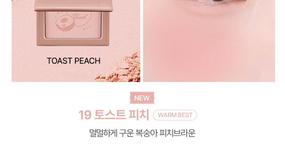 【🍑Olive Young限量SET 】韓國大熱~VDL Cheek Stain Blusher / Blusher Duo VDL 隱沒毛孔胭脂盤/胭脂高光2合1盤+(送雙頭掃 / 粉撲) - 多色選擇