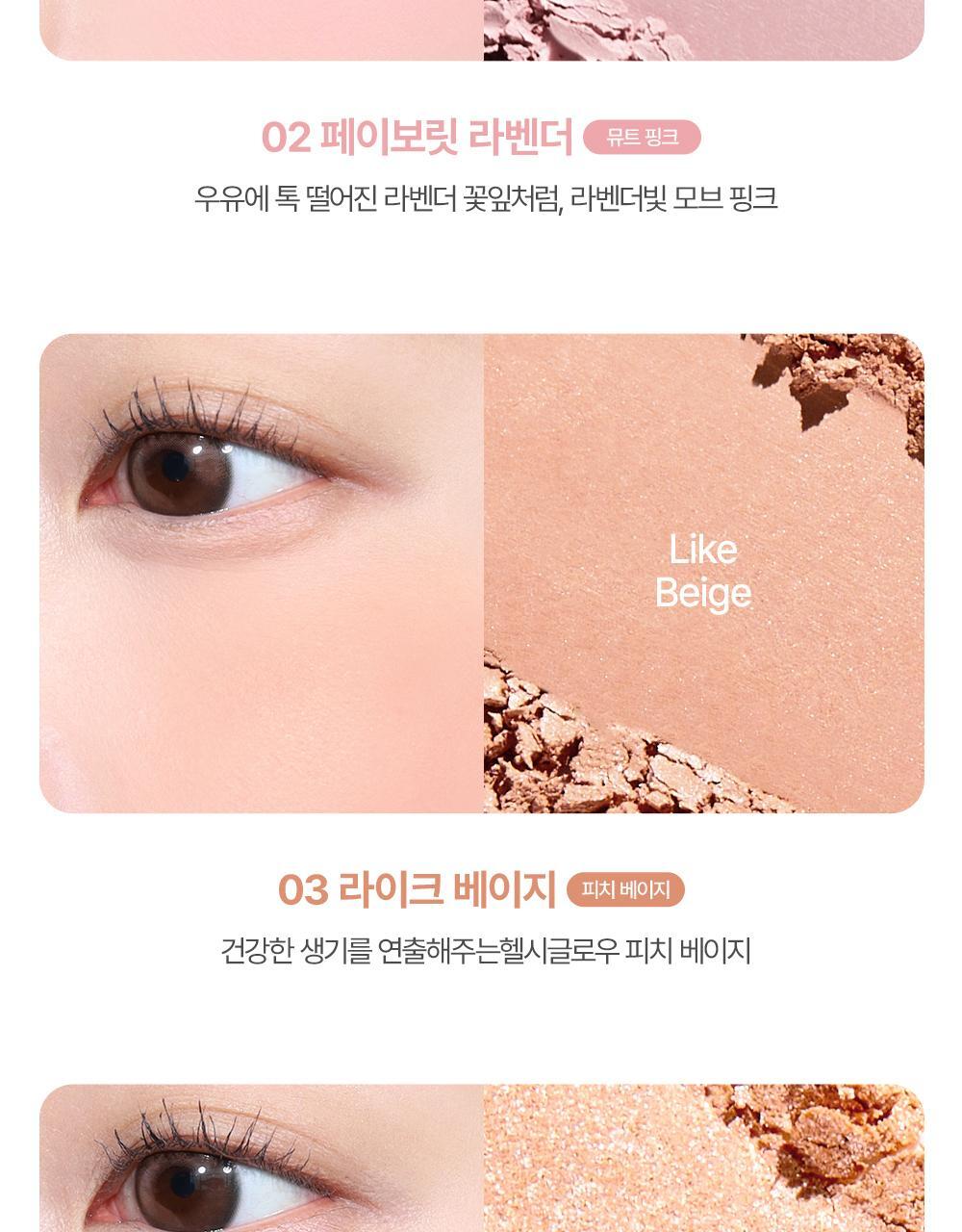 【🍑Olive Young限量SET 】韓國大熱~VDL Cheek Stain Blusher / Blusher Duo VDL 隱沒毛孔胭脂盤/胭脂高光2合1盤+(送雙頭掃 / 粉撲) - 多色選擇