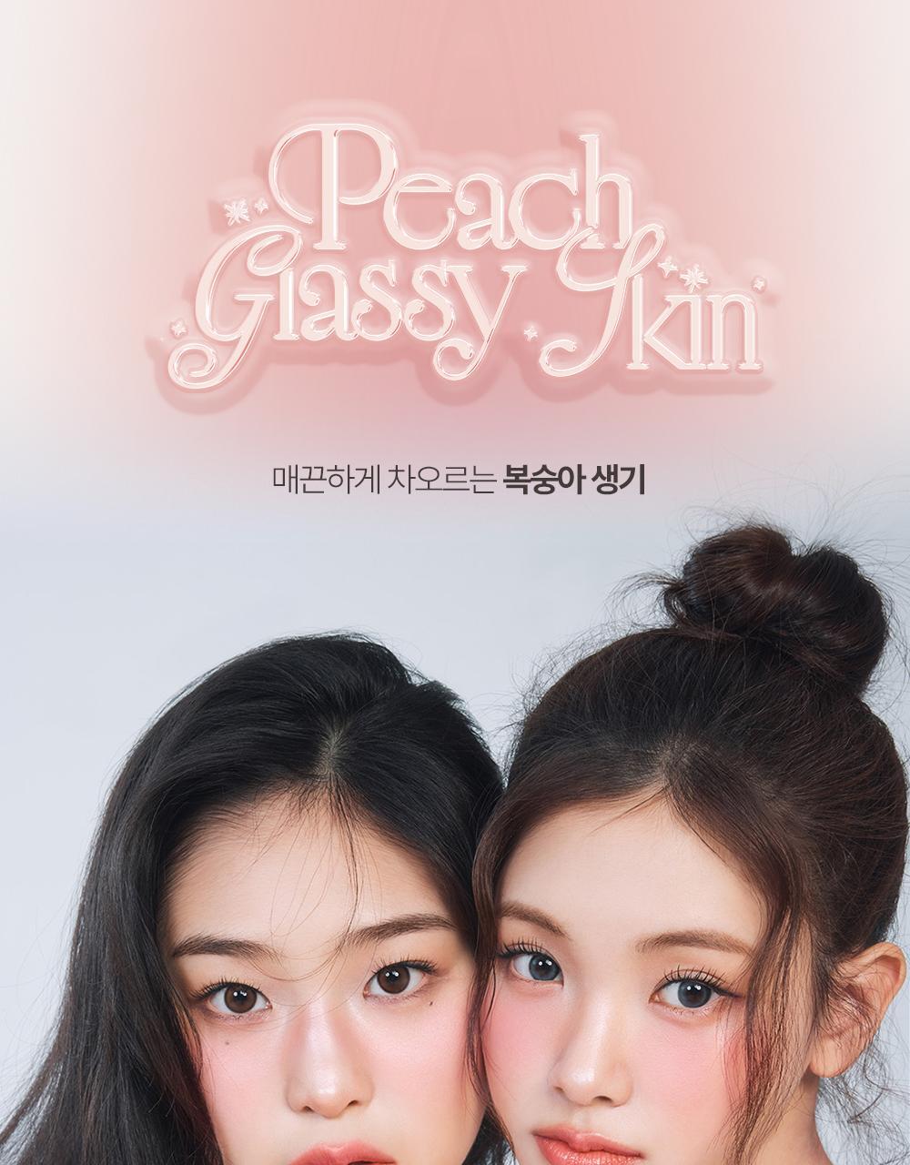 【🍑Olive Young限量SET 】韓國大熱~VDL Cheek Stain Blusher / Blusher Duo VDL 隱沒毛孔胭脂盤/胭脂高光2合1盤+(送雙頭掃 / 粉撲) - 多色選擇