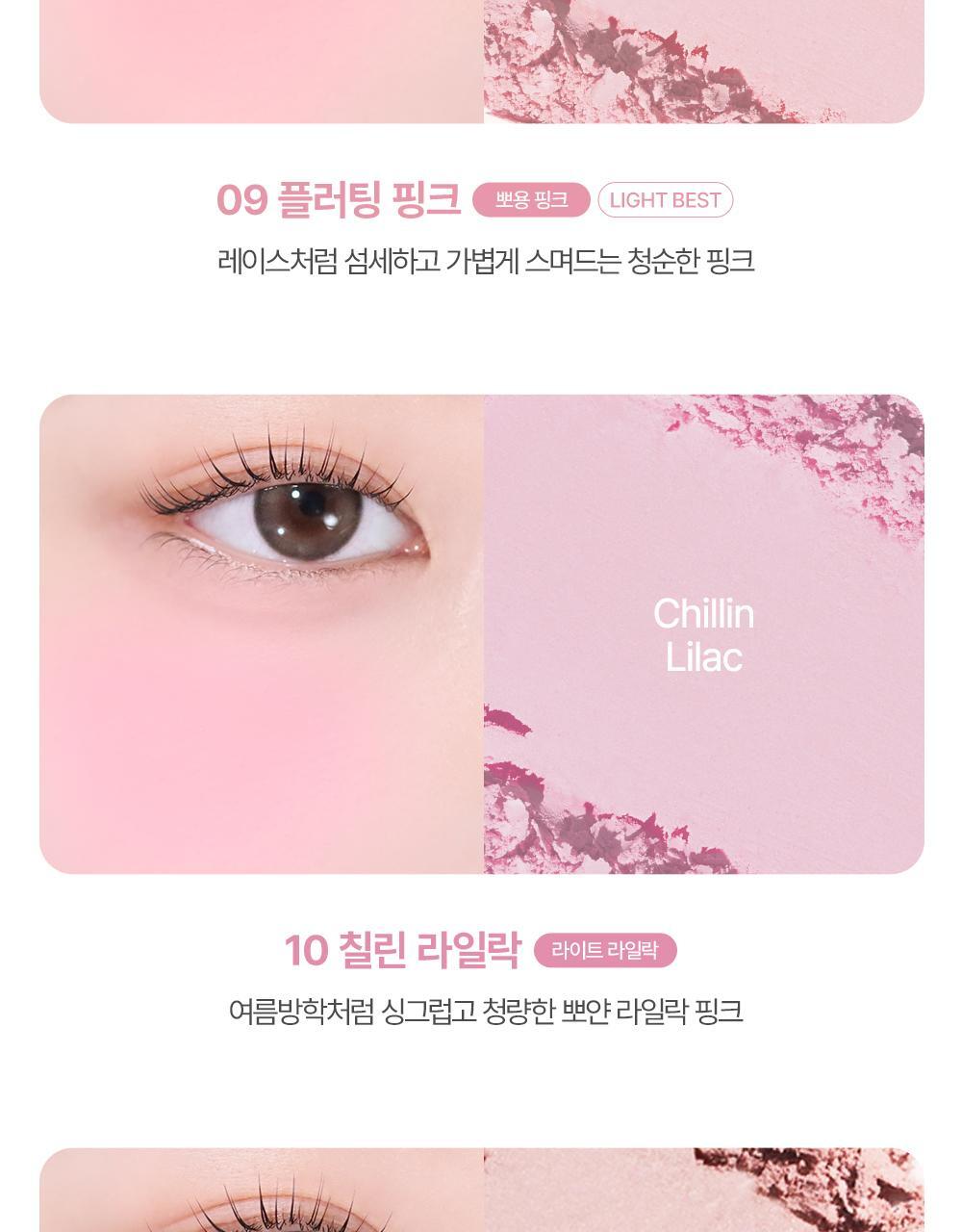 【🍑Olive Young限量SET 】韓國大熱~VDL Cheek Stain Blusher / Blusher Duo VDL 隱沒毛孔胭脂盤/胭脂高光2合1盤+(送雙頭掃 / 粉撲) - 多色選擇