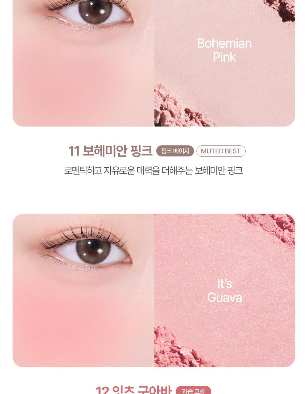 【🍑Olive Young限量SET 】韓國大熱~VDL Cheek Stain Blusher / Blusher Duo VDL 隱沒毛孔胭脂盤/胭脂高光2合1盤+(送雙頭掃 / 粉撲) - 多色選擇