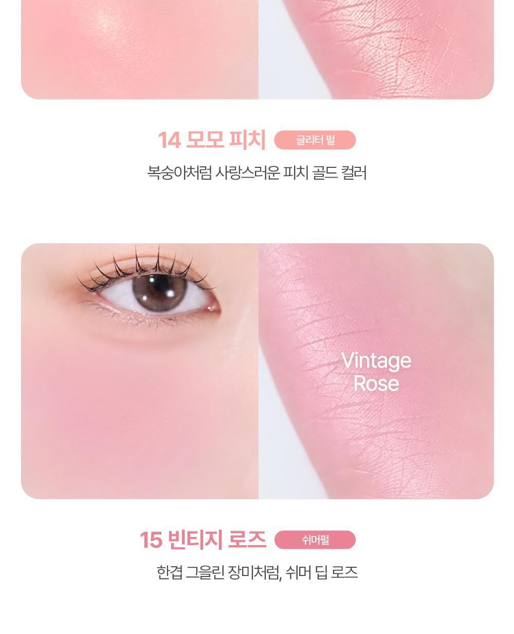 【🍑Olive Young限量SET 】韓國大熱~VDL Cheek Stain Blusher / Blusher Duo VDL 隱沒毛孔胭脂盤/胭脂高光2合1盤+(送雙頭掃 / 粉撲) - 多色選擇