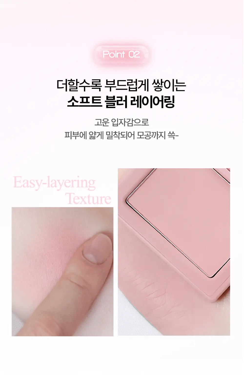 【🍑Olive Young限量SET 】韓國大熱~VDL Cheek Stain Blusher / Blusher Duo VDL 隱沒毛孔胭脂盤/胭脂高光2合1盤+(送雙頭掃 / 粉撲) - 多色選擇