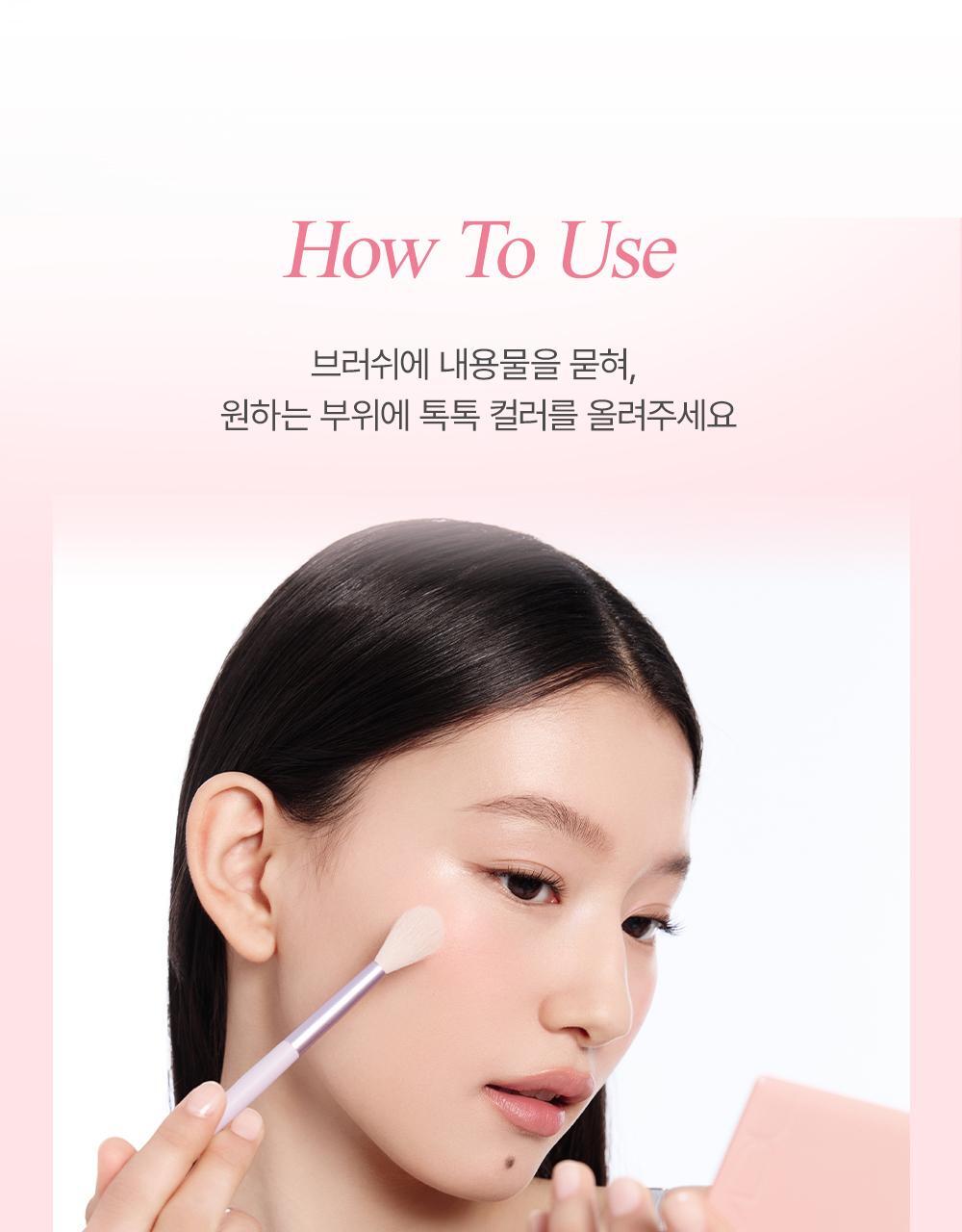 【🍑Olive Young限量SET 】韓國大熱~VDL Cheek Stain Blusher / Blusher Duo VDL 隱沒毛孔胭脂盤/胭脂高光2合1盤+(送雙頭掃 / 粉撲) - 多色選擇