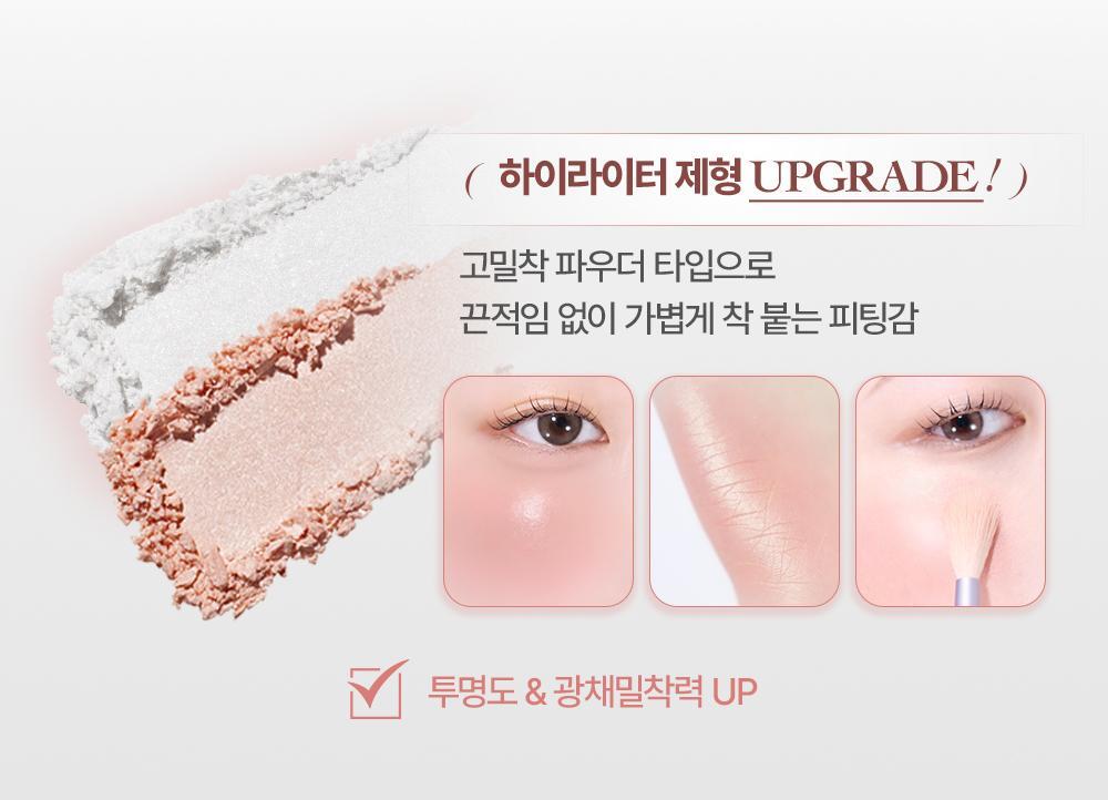 【🍑Olive Young限量SET 】韓國大熱~VDL Cheek Stain Blusher / Blusher Duo VDL 隱沒毛孔胭脂盤/胭脂高光2合1盤+(送雙頭掃 / 粉撲) - 多色選擇