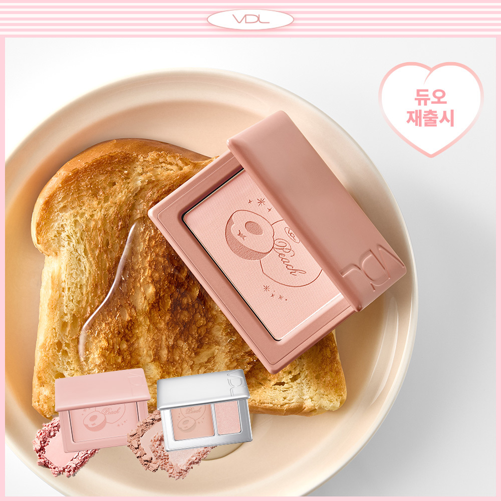 【🍑Olive Young限量SET 】韓國大熱~VDL Cheek Stain Blusher / Blusher Duo VDL 隱沒毛孔胭脂盤/胭脂高光2合1盤+(送雙頭掃 / 粉撲) - 多色選擇 【🍑Olive Young限量SET 】韓國大熱~VDL Cheek Stain Blusher / Blusher Duo VDL 隱沒毛孔胭脂盤/胭脂高光2合1盤+(送雙頭掃 / 粉撲) - 多色選擇
