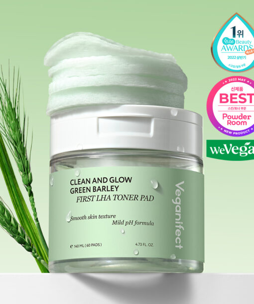 韓國 Veganifect Clean and Glow Green Barley LHA Toner Pad 水亮理肌青麥 LHA 溫和去角質保濕爽膚棉片 - 60片裝