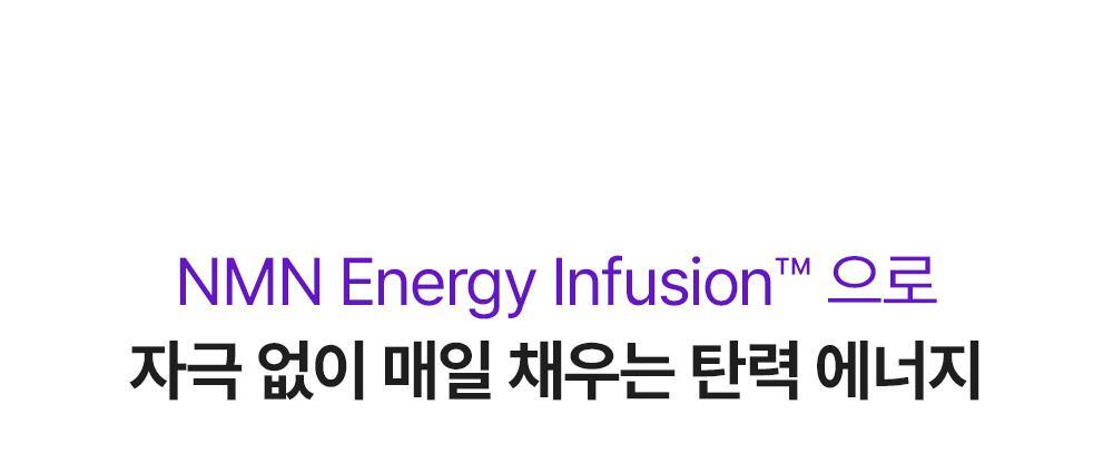 【喚活細胞能量】韓國 Veganifect Collagen NMN EGF Firming Serum 膠原蛋白 X NMN X Phyto Mucin + EGF 減紋抗老彈力精華 - 30ml