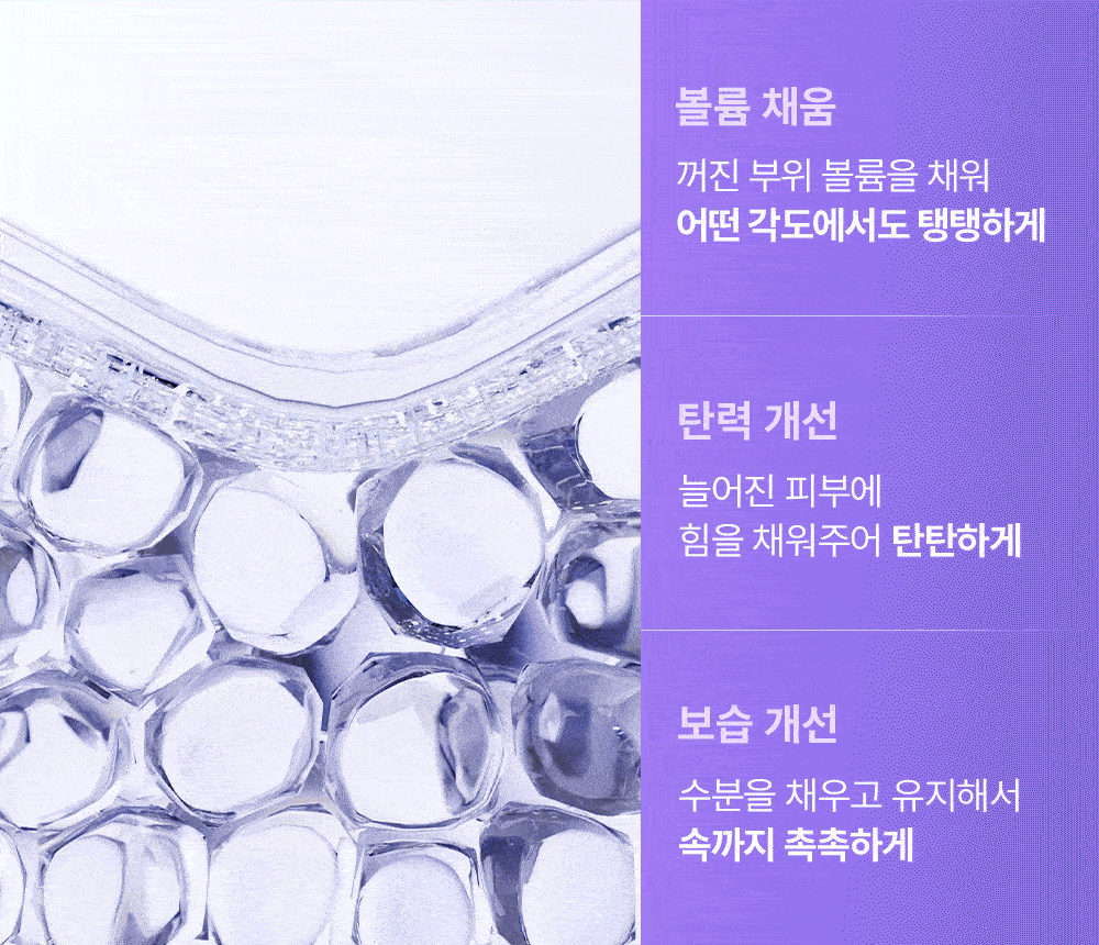 【喚活細胞能量】韓國 Veganifect Collagen NMN EGF Firming Serum 膠原蛋白 X NMN X Phyto Mucin + EGF 減紋抗老彈力精華 - 30ml