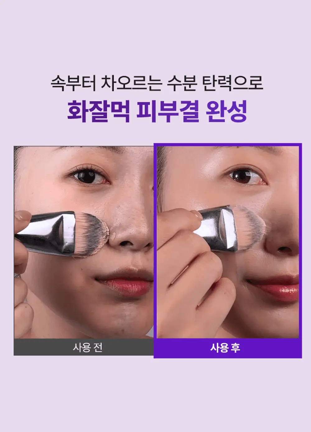 【喚活細胞能量】韓國 Veganifect Collagen NMN EGF Firming Serum 膠原蛋白 X NMN X Phyto Mucin + EGF 減紋抗老彈力精華 - 30ml