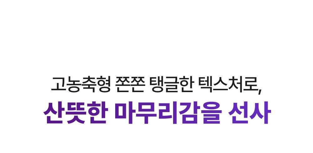 【喚活細胞能量】韓國 Veganifect Collagen NMN EGF Firming Serum 膠原蛋白 X NMN X Phyto Mucin + EGF 減紋抗老彈力精華 - 30ml