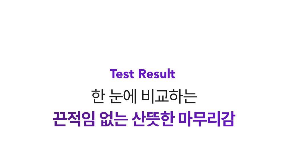 【喚活細胞能量】韓國 Veganifect Collagen NMN EGF Firming Serum 膠原蛋白 X NMN X Phyto Mucin + EGF 減紋抗老彈力精華 - 30ml