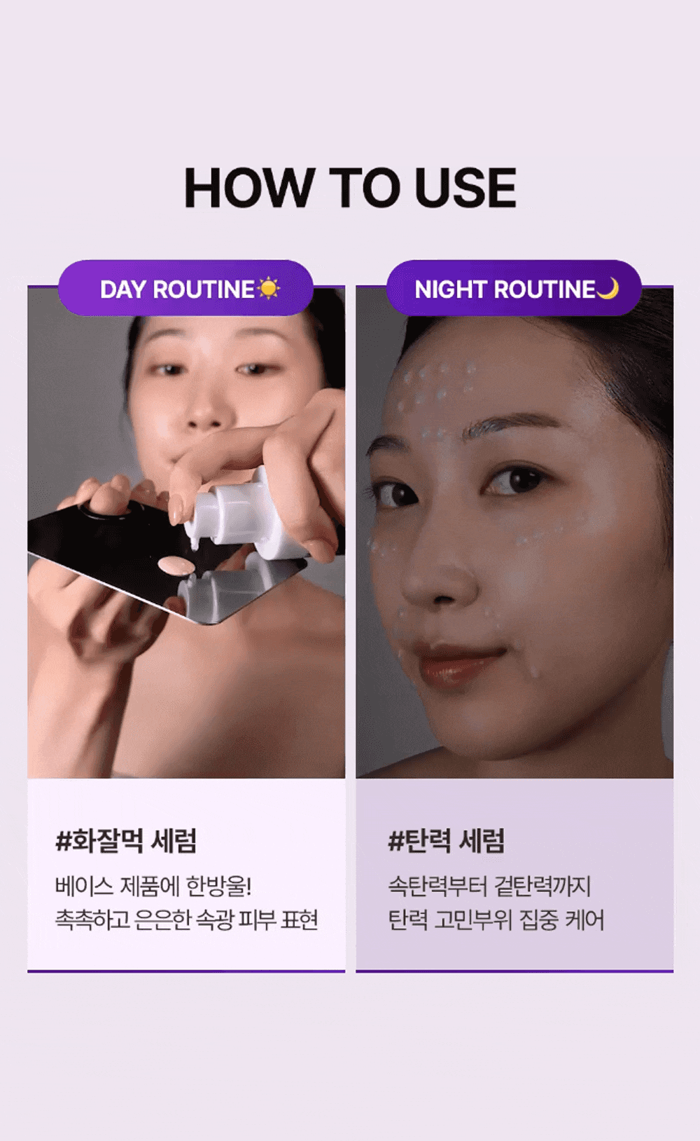 【喚活細胞能量】韓國 Veganifect Collagen NMN EGF Firming Serum 膠原蛋白 X NMN X Phyto Mucin + EGF 減紋抗老彈力精華 - 30ml