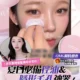 OMG限時優惠送mini蜜粉 夏日必備​ 實測控油&隱形毛孔神器​ 女神李時安愛用磨皮蜜粉 OMG限時優惠 實測李時安愛用磨皮蜜粉 購物滿額即送 迷你版蜜粉！ 夏日必備控油＆ 隱形毛孔神器
