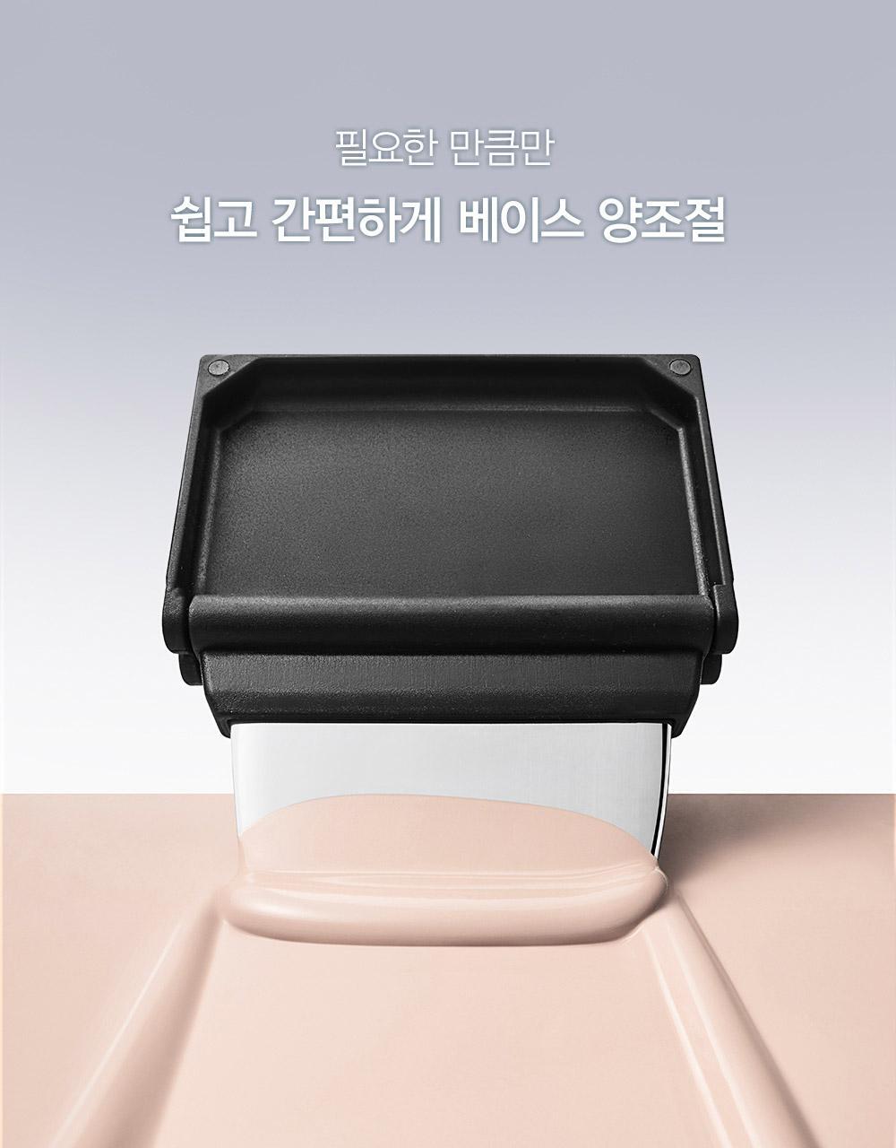 氣墊友好～韓國 About Tone Flip And Fit Spatula 便攜摺疊式底妝刮刀