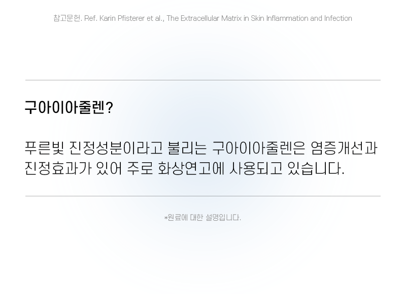 韓國藥房推介~塗抹式填充面霜~RXme Juvekle 10000+ PDLLA Fill Up Cream 醫美級高濃度塗抹型 PDLLA 填充皮膚凹陷減紋乳霜 - 30ml