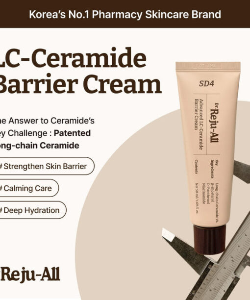 韓國藥房熱賣～Dr. Reju-All Advanced LC-Ceramide Barrier Cream 專利長鏈神經醯胺屏障修護保濕面霜 - 大容量90ml