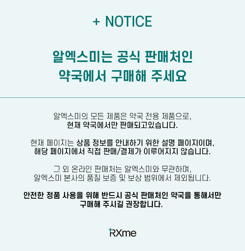 韓國藥房推介~醫美術前後 RXme Rejuyoung PDRN 10000 Deep Repair Cream 99%純度鮭魚PDRN 深層修復面霜 - 30ml