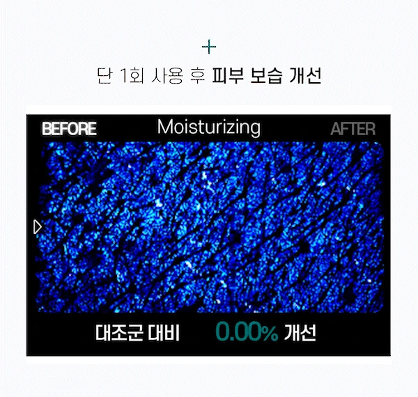 韓國藥房推介~醫美術前後 RXme Rejuyoung PDRN 10000 Deep Repair Cream 99%純度鮭魚PDRN 深層修復面霜 - 30ml