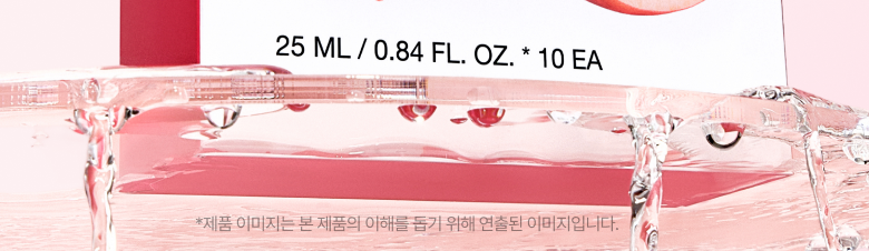 【優惠5+1 Set 5送1片】韓國 Anua Peach 70 Niacin Serum Mask 🍑保濕提亮美肌活力桃花精華面膜