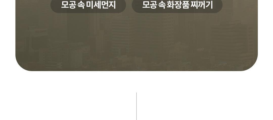 韓國 Ariul Apple Cider Deep Cleansing Oil 蘋果醋深層淨化卸妝潔面油 - 200ml