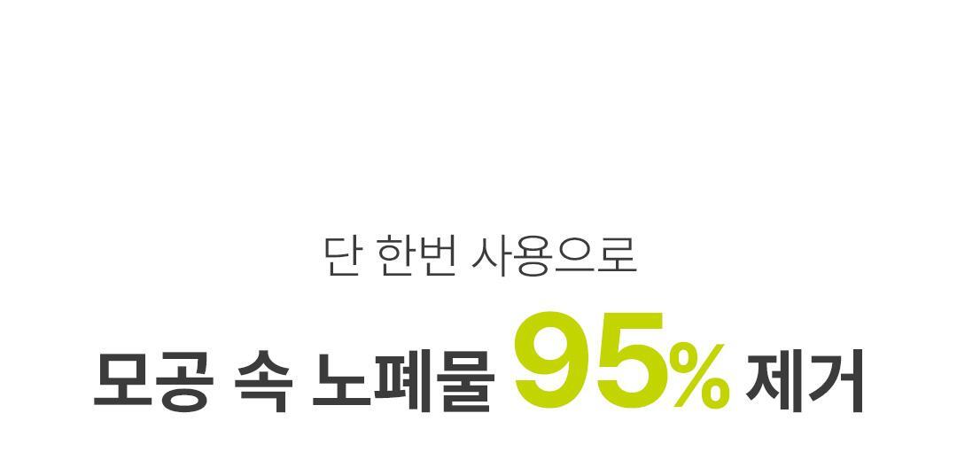 韓國 Ariul Apple Cider Deep Cleansing Oil 蘋果醋深層淨化卸妝潔面油 - 200ml