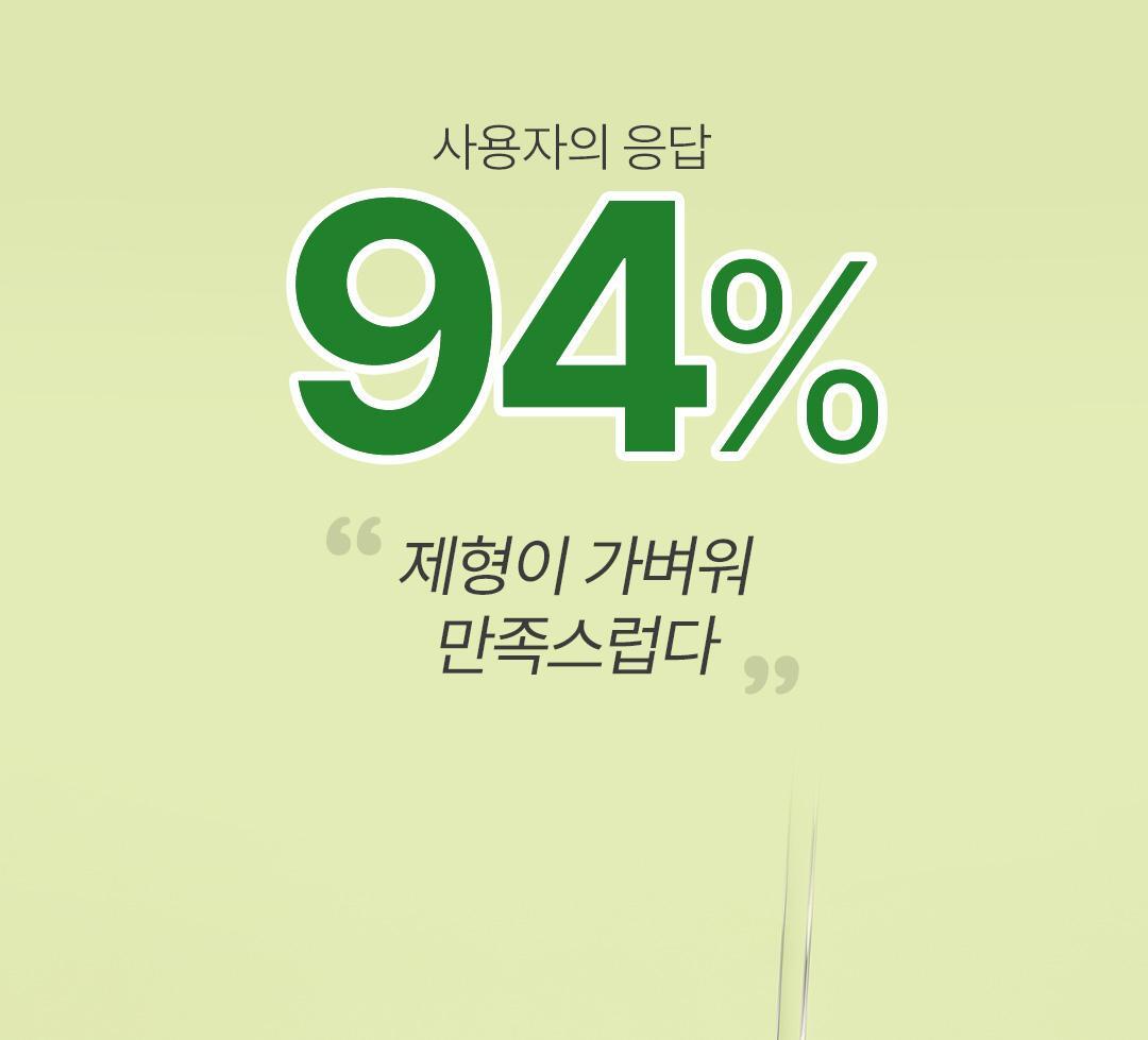 韓國 Ariul Apple Cider Deep Cleansing Oil 蘋果醋深層淨化卸妝潔面油 - 200ml