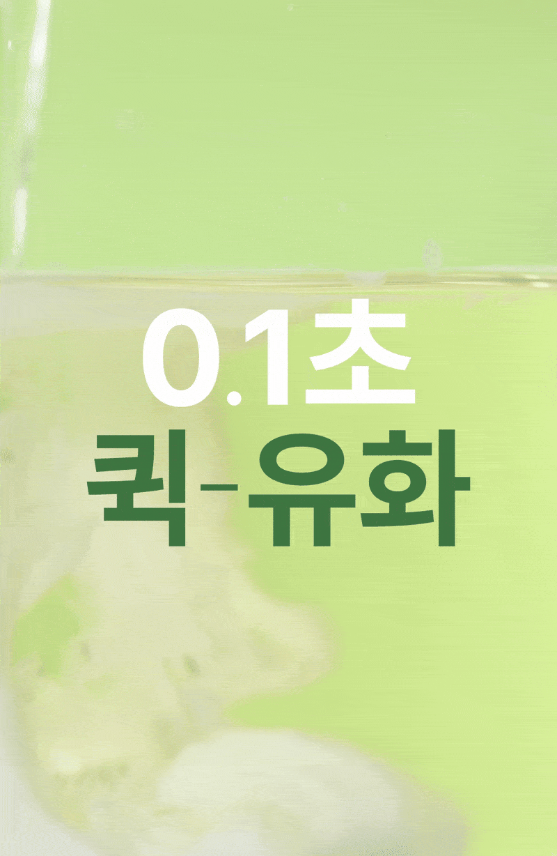 韓國 Ariul Apple Cider Deep Cleansing Oil 蘋果醋深層淨化卸妝潔面油 - 200ml