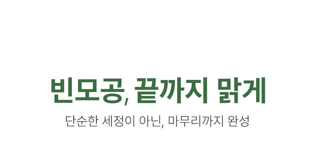 韓國 Ariul Apple Cider Deep Cleansing Oil 蘋果醋深層淨化卸妝潔面油 - 200ml