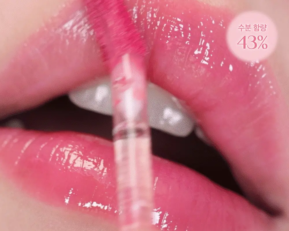 韓國BBIA LEAU TINT MINI 迷你水感亮澤唇釉(#01-09) - 9色選擇