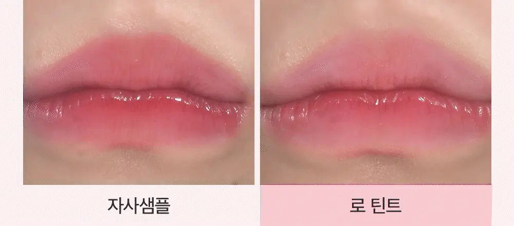 韓國BBIA LEAU TINT MINI 迷你水感亮澤唇釉(#01-09) - 9色選擇