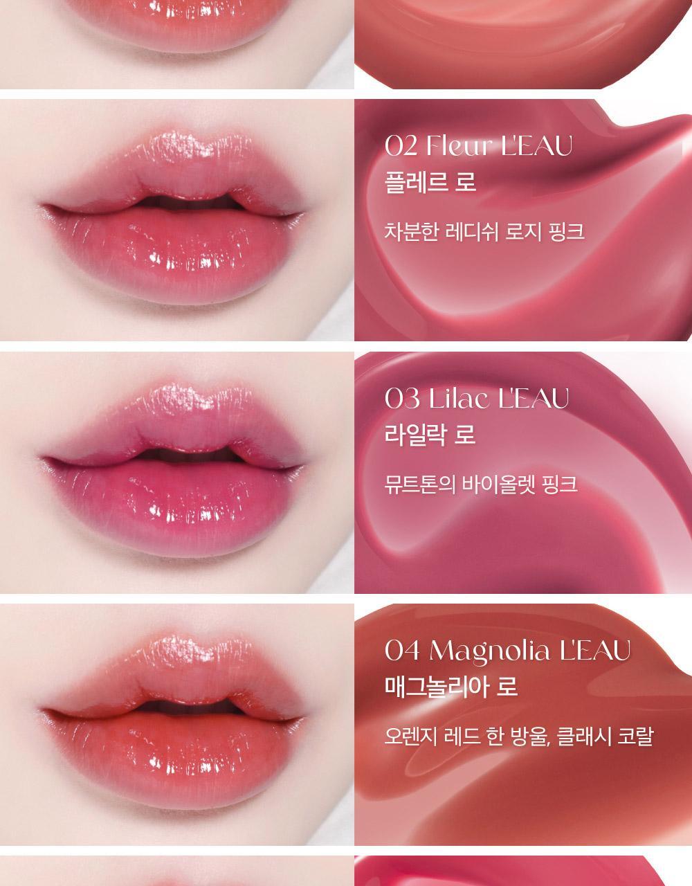 韓國BBIA LEAU TINT MINI 迷你水感亮澤唇釉(#01-09) - 9色選擇