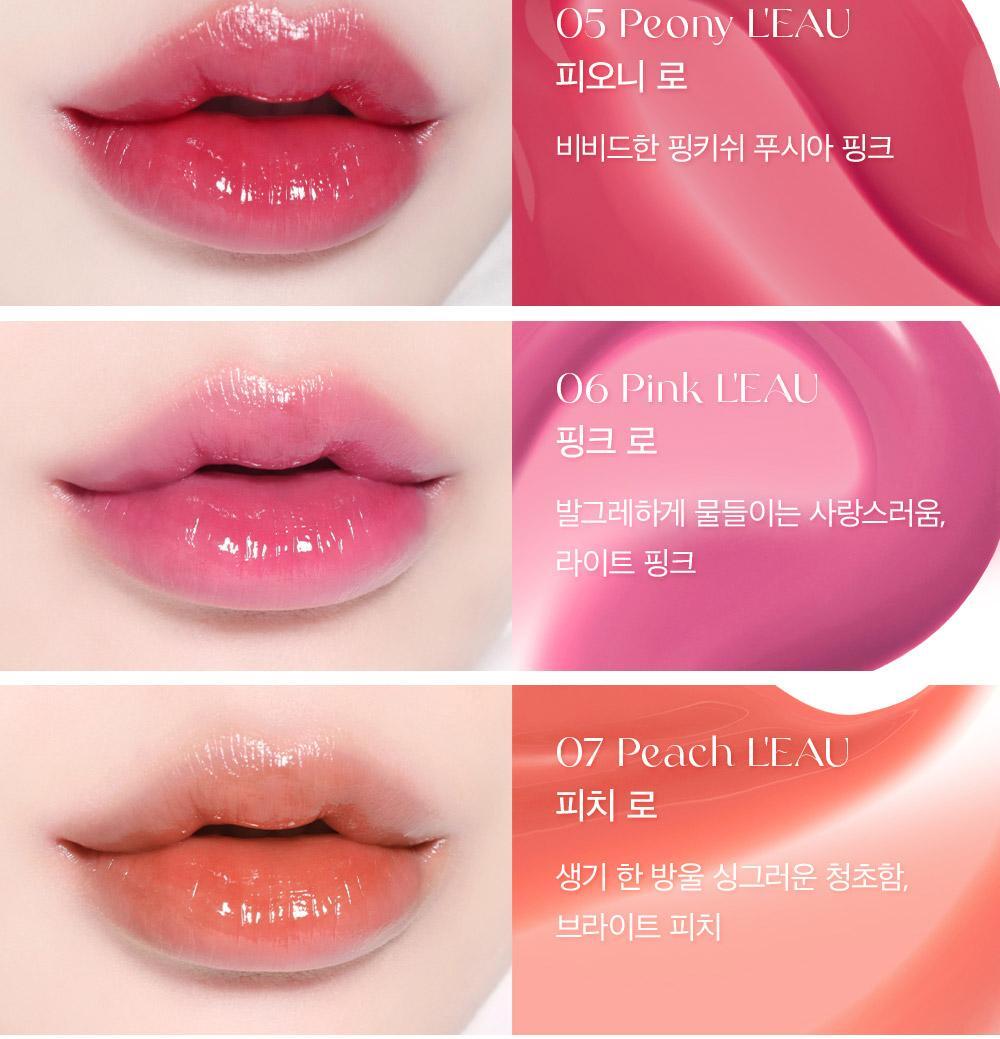 韓國BBIA LEAU TINT MINI 迷你水感亮澤唇釉(#01-09) - 9色選擇