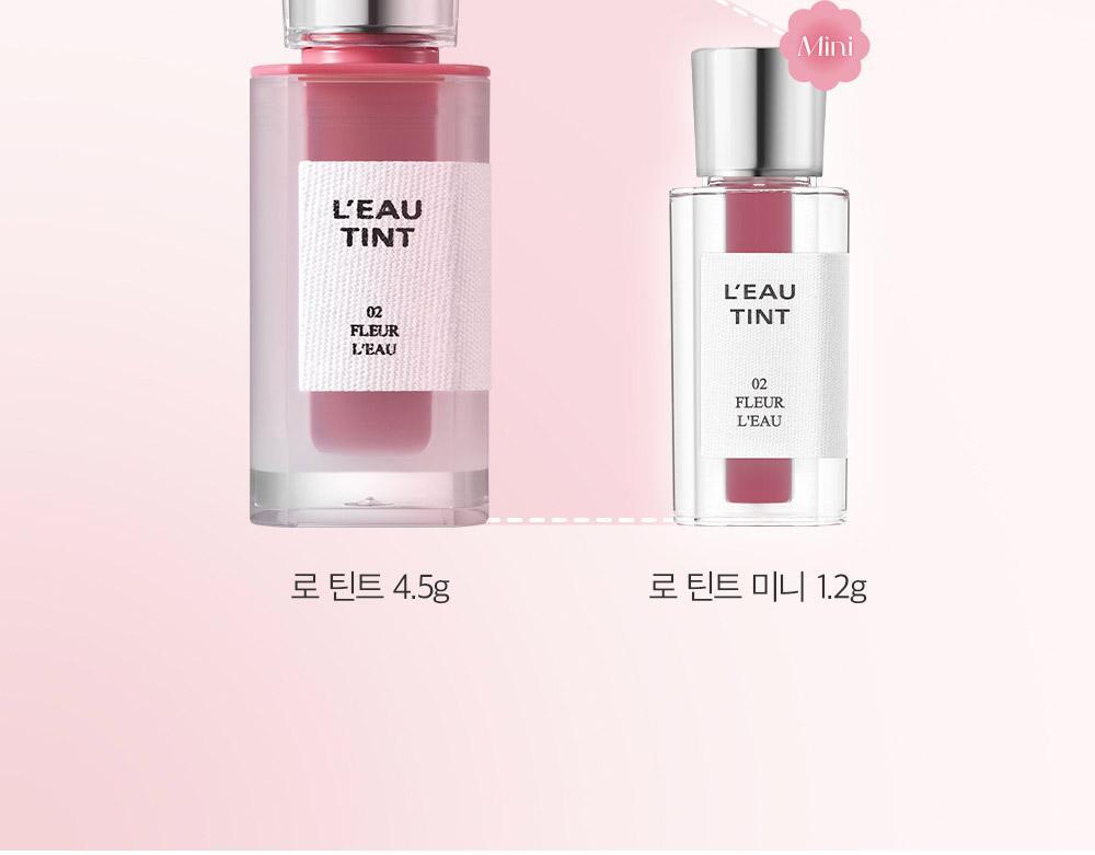 韓國BBIA LEAU TINT MINI 迷你水感亮澤唇釉(#01-09) - 9色選擇