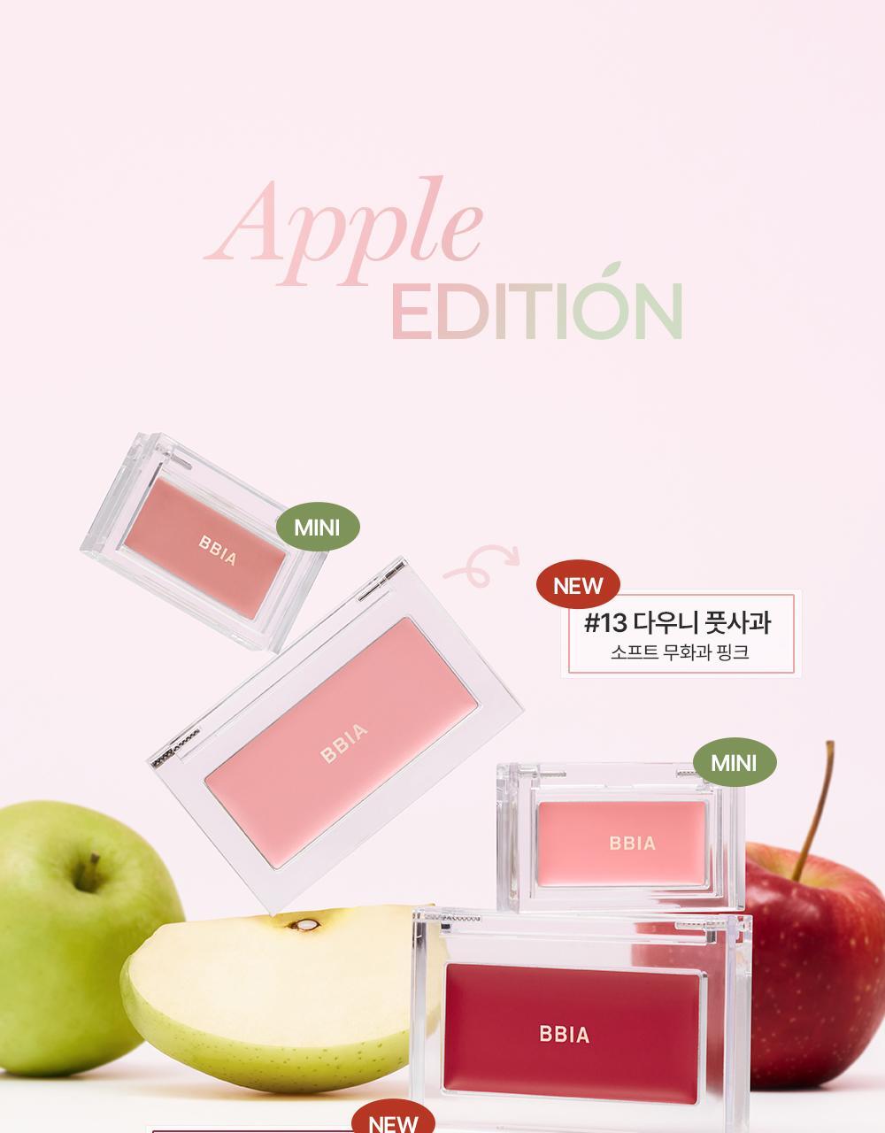 韓國 \🌹New Color!/ GlowPick🏆 BBIA Ready To Wear Downy Cheek 啞光單色胭脂膏(#01-14)- 14色選擇