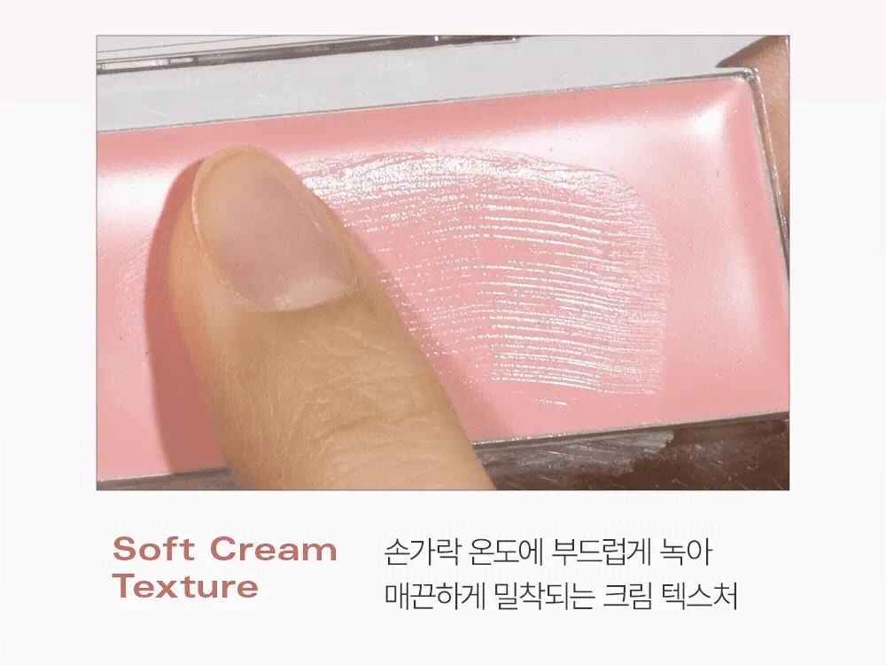 韓國 \🌹New Color!/ GlowPick🏆 BBIA Ready To Wear Downy Cheek 啞光單色胭脂膏(#01-14)- 14色選擇