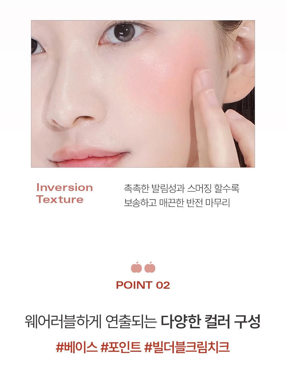 韓國 \🌹New Color!/ GlowPick🏆 BBIA Ready To Wear Downy Cheek 啞光單色胭脂膏(#01-14)- 14色選擇