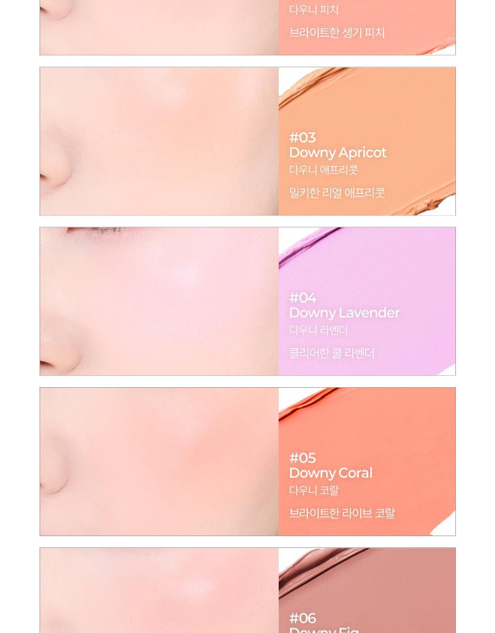 韓國 \🌹New Color!/ GlowPick🏆 BBIA Ready To Wear Downy Cheek 啞光單色胭脂膏(#01-14)- 14色選擇
