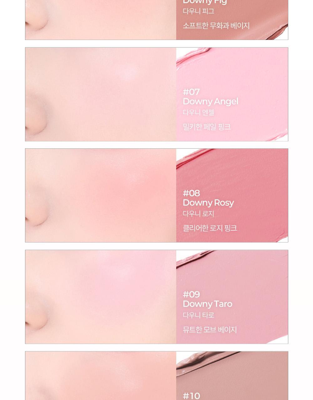 韓國 \🌹New Color!/ GlowPick🏆 BBIA Ready To Wear Downy Cheek 啞光單色胭脂膏(#01-14)- 14色選擇
